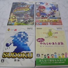 wii用中古ソフト　数独　wiiでやわらかあたま塾　マリオアンド...