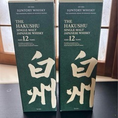 白州12年 100周年ボトル