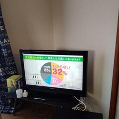 32インチテレビ液晶テレビ リモコン付き