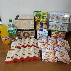 食品　お菓子　飲料　バームクーヘン