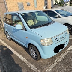 ★車検11月まで！総額13万円！そのまま乗って帰れます！