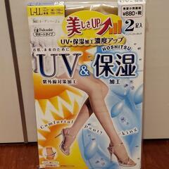 フクスケ　UV&保湿ストッキング