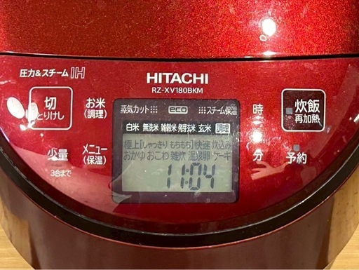 一升炊き　IHジャー炊飯器