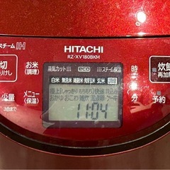 炊飯器