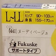 フクスケ　UV&保湿ストッキングの画像