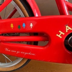 相談中　ブリヂストンこども自転車の画像