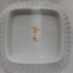 深川製磁 寿赤絵 華やぎセット の画像