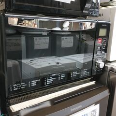 3か月間保証☆配達有り！12000円(税抜き）ヤマゼン オーブン...
