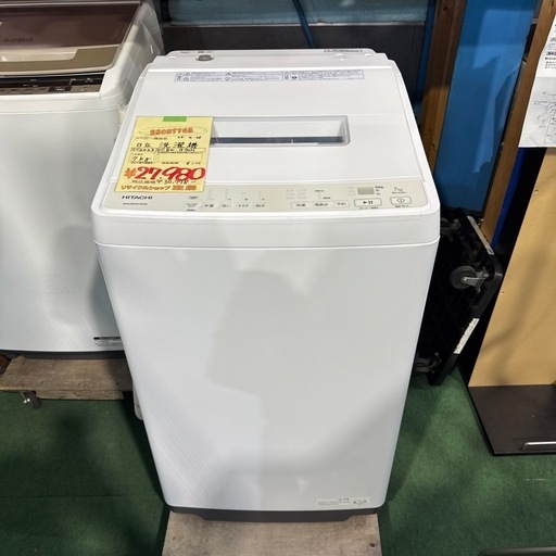 日立　全自動洗濯機　ビートウォッシュ中古品 日立（HITACHI） 中古 ビートウォッシュ 全自動洗濯機 8.0kg