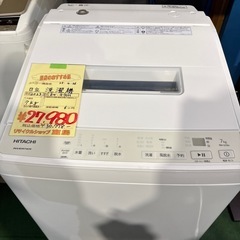 洗濯機の画像