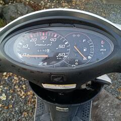 Z4の画像