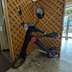 【愛品館 江戸川店】UPQ BIKE me01 折りたたみ電動バ...