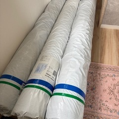 【新品】モダンデコ　人工芝2×10 m フレッシュグリーンの画像