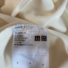 ユニクロ　スカート＆シャツ　セットでの画像