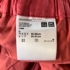 ユニクロ　スカート＆シャツ　セットでの画像