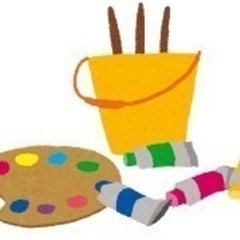 【中古】絵の具、譲ってください！