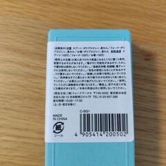 新品　組み立てスプーンとフォークとはしの画像