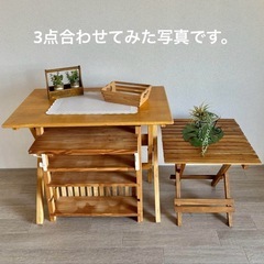 ご予約●木製　テーブル下収納にも　4段シェルフの画像