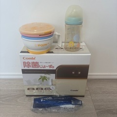 哺乳瓶除菌&離乳食調理器具セット