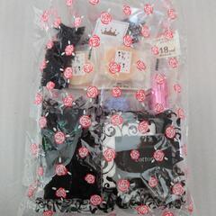 新品アメニティグッズ他 おまとめ