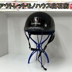展示観賞用 当時物 YAMAHA バイク用 ヘルメット Jリーグ...