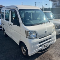 軽バン ハイゼット 103,018km 平成25年 AT 2WD...