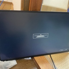 IOデータ　モニター　27インチ　LCD-AH271XDB