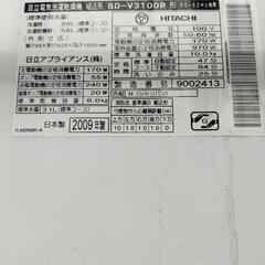🧺 無料でお譲りします｜10kg 洗濯機（ジャンク）
の画像