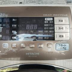 🧺 無料でお譲りします｜10kg 洗濯機（ジャンク）
の画像