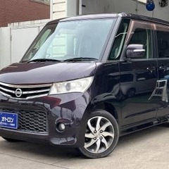 【オトロン17店舗展開中！】日産　ルークス　ハイウェイスター