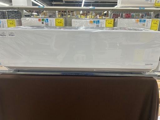 【ジャングルジャングル 岸和田和泉インター店】 ⭐︎取付費込み⭐︎中古エアコン 富士通 AS-562ML2E1 2022年製　和泉市 堺市 岸和田市 泉大津市 高石市 泉北郡熊取町