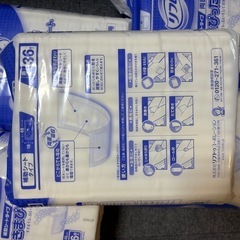 尿漏れパットの画像
