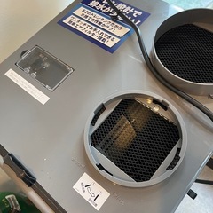スポットクーラー   冷風機