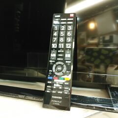 セール！3か月間保証☆配達有り！14000円(税込み）東芝 32型 液晶テレビ 2020年製 リモコン付の画像