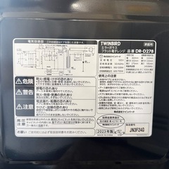 ①【超美品‼️】ツインバード 2023年製 20L電子レンジ フラット庫内 高級ミラーガラス ブラック♪の画像