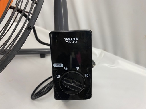YAMAZEN YKY-458 業務用扇風機 羽根径45cm 2020年製 (【買取