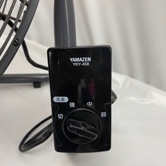 YAMAZEN YKY-458 業務用扇風機 羽根径45cm 2020年製の画像