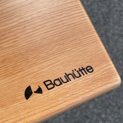 東1z bauhutte ゲーミングデスク エクステンションデスクバウヒュッテの画像