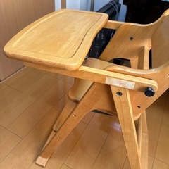 ベビーチェア