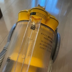 ダイソンDC12の画像