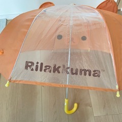 リラックマ傘の画像