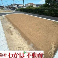 美川町 9号地。【🉐１００万円キャッシュバック❗️】詳細は、お電話ください（ＴＥＬ０５９－３７３－７３３０） - 不動産