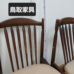 鳥取家具　椅子　2脚で5000円の画像