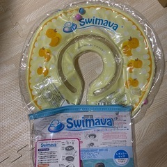【受け渡し予定
】swimava 首リング