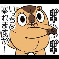 【次は13日予定！】東広島 キャッチボール技術向上＆エンジョイサークル - 東広島市