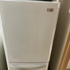 冷蔵庫《138L》