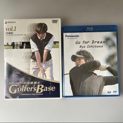 【22日まで】ゴルフDVD