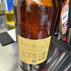 山﨑12年　新品の画像