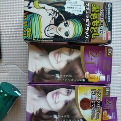 利尻昆布　ヘアカラートリートメント　愛しとーと　白髪染め　黒髪戻し　ウェラ　ビューティーンの画像
