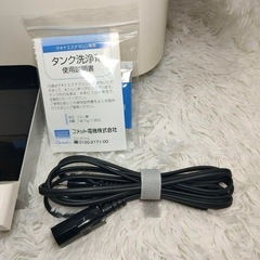 サキナビジュー美顔器の画像